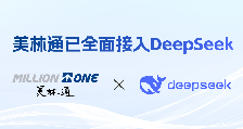美林通全面接入DeepSeek，开启All in AI新征程！